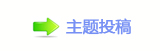 【㄀㄀㠀﹖鍞楟﹖䵑㦍❙桑୎綏襛얈䭢㩧䡲网】